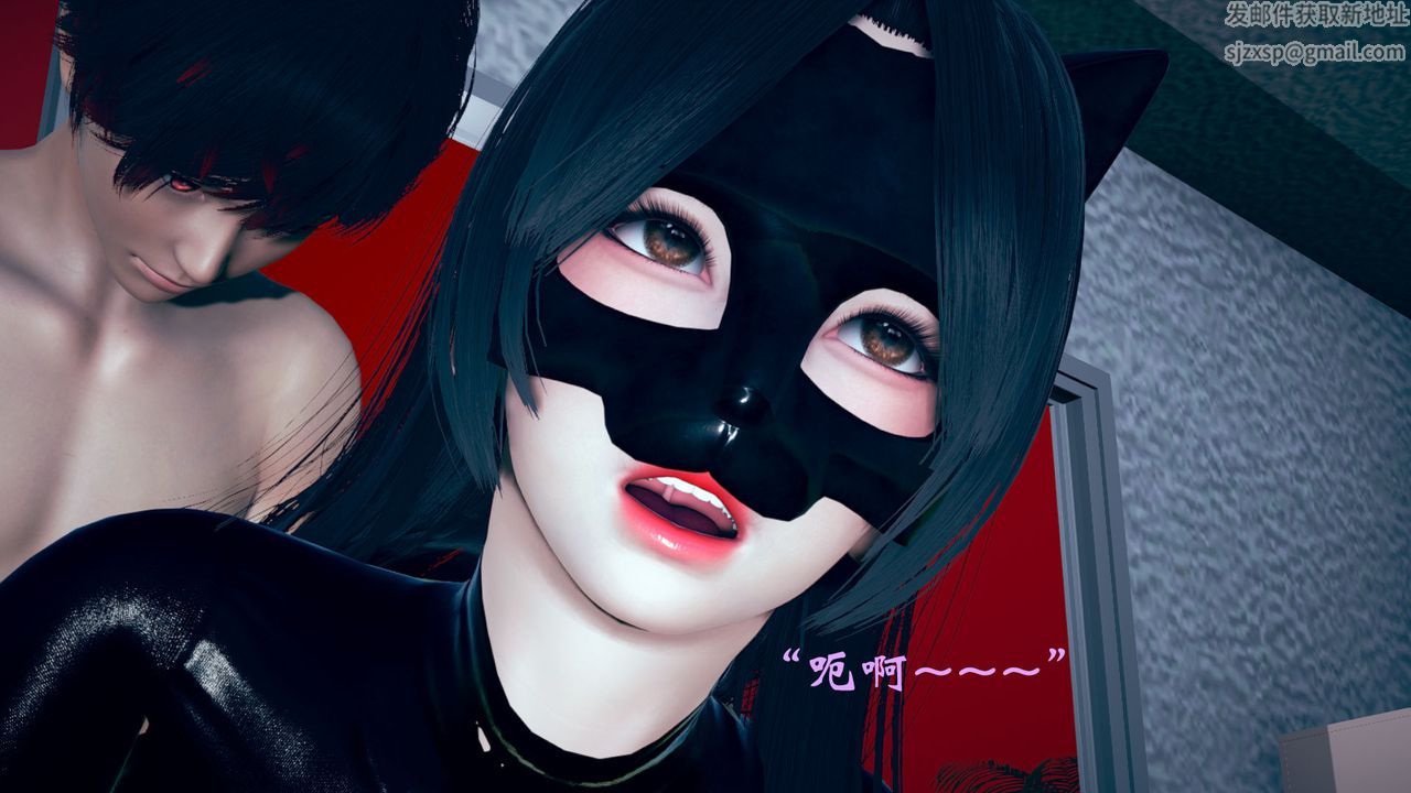 [3D]为所欲为10-白冰篇三