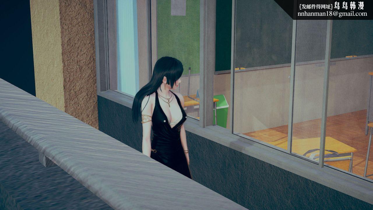 [3D]为所欲为11-白冰篇四