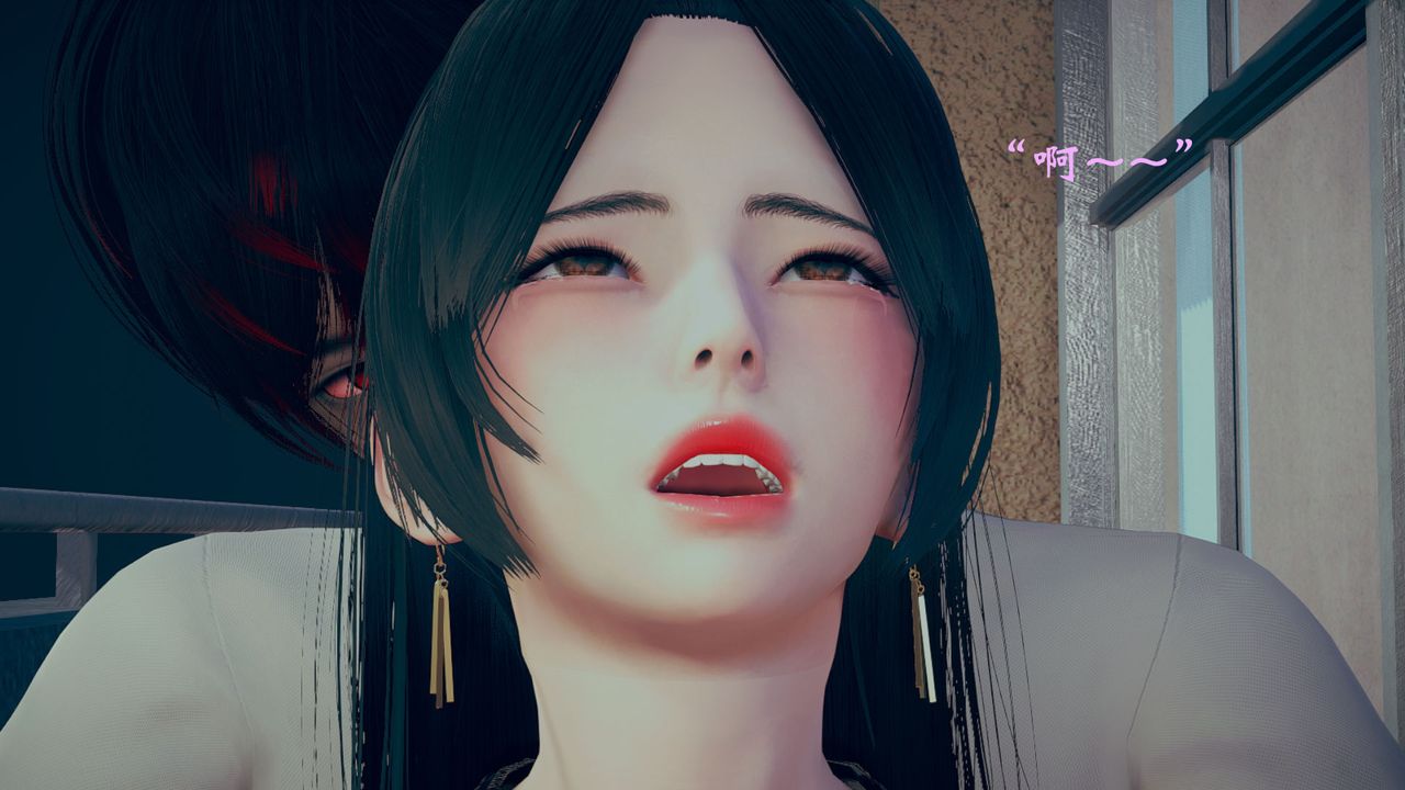 [3D]为所欲为11-白冰篇四