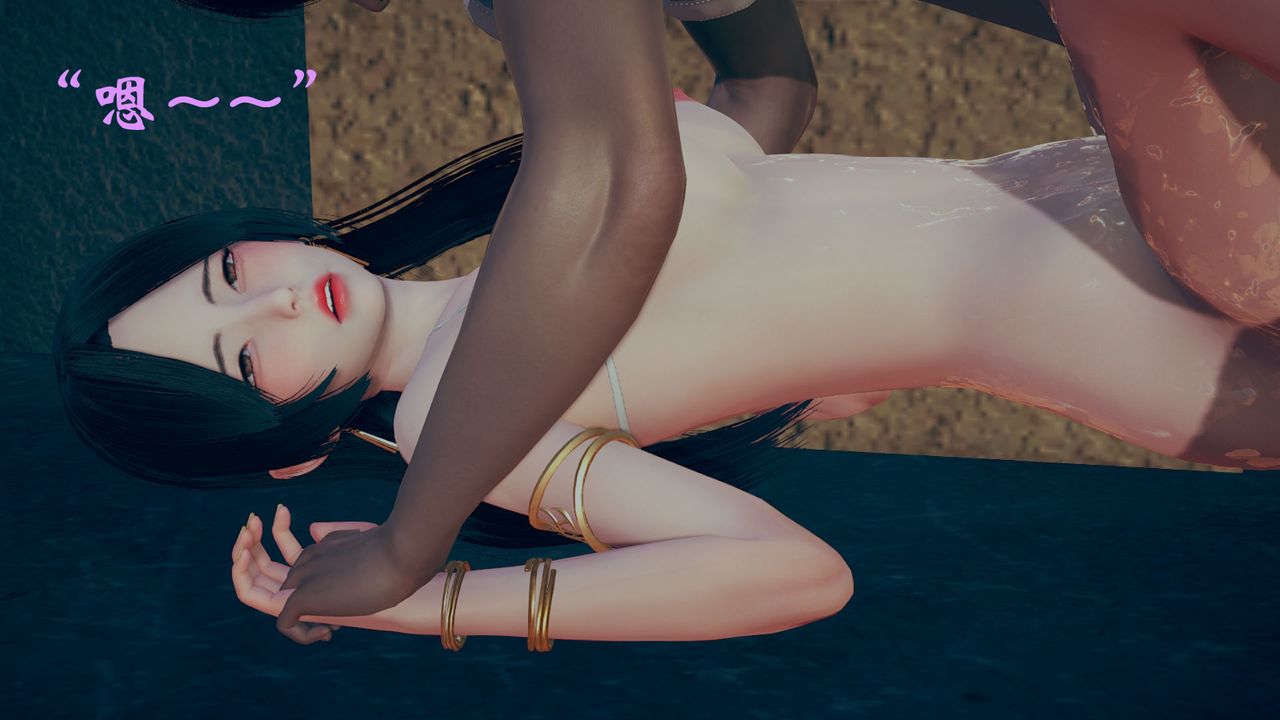 [3D]为所欲为12-白冰篇五