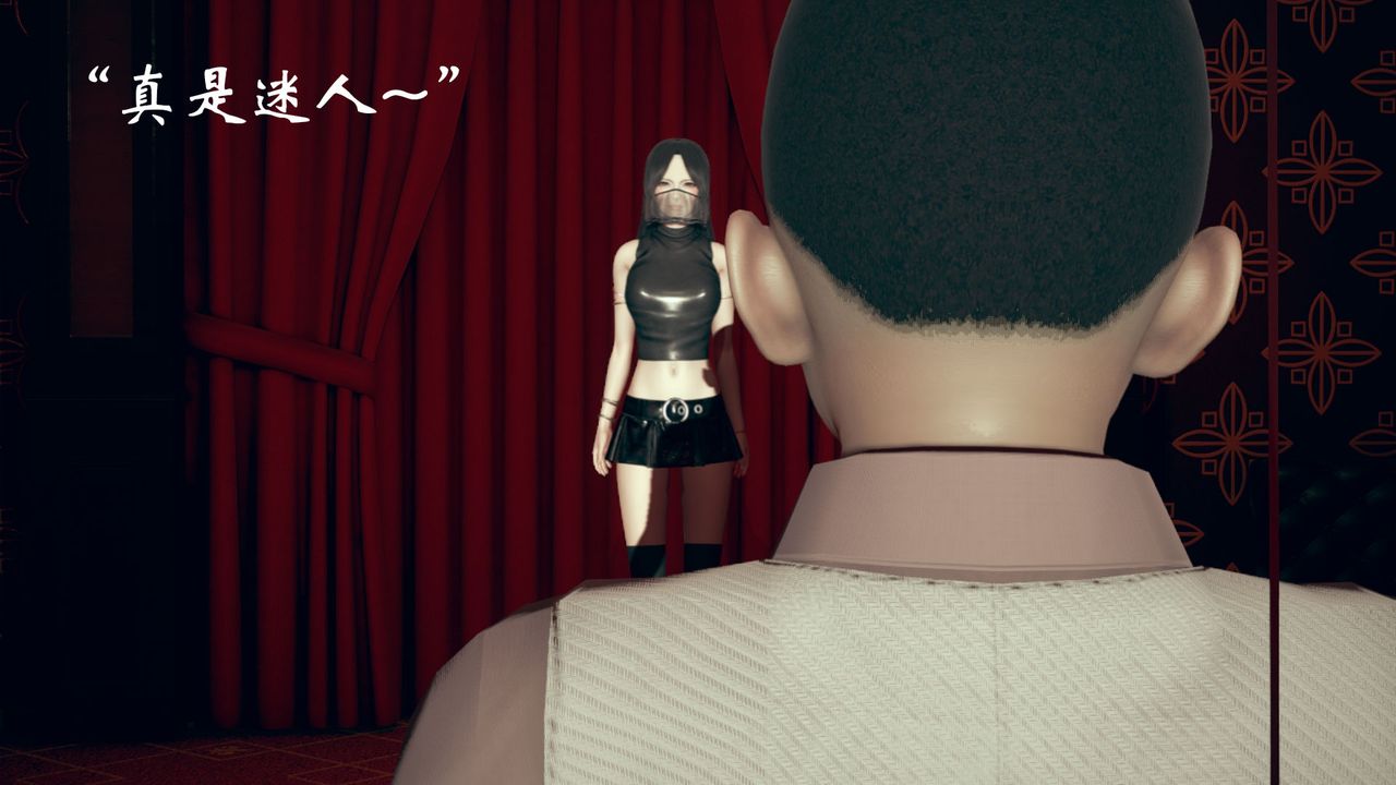 [3D]为所欲为13-白冰篇六