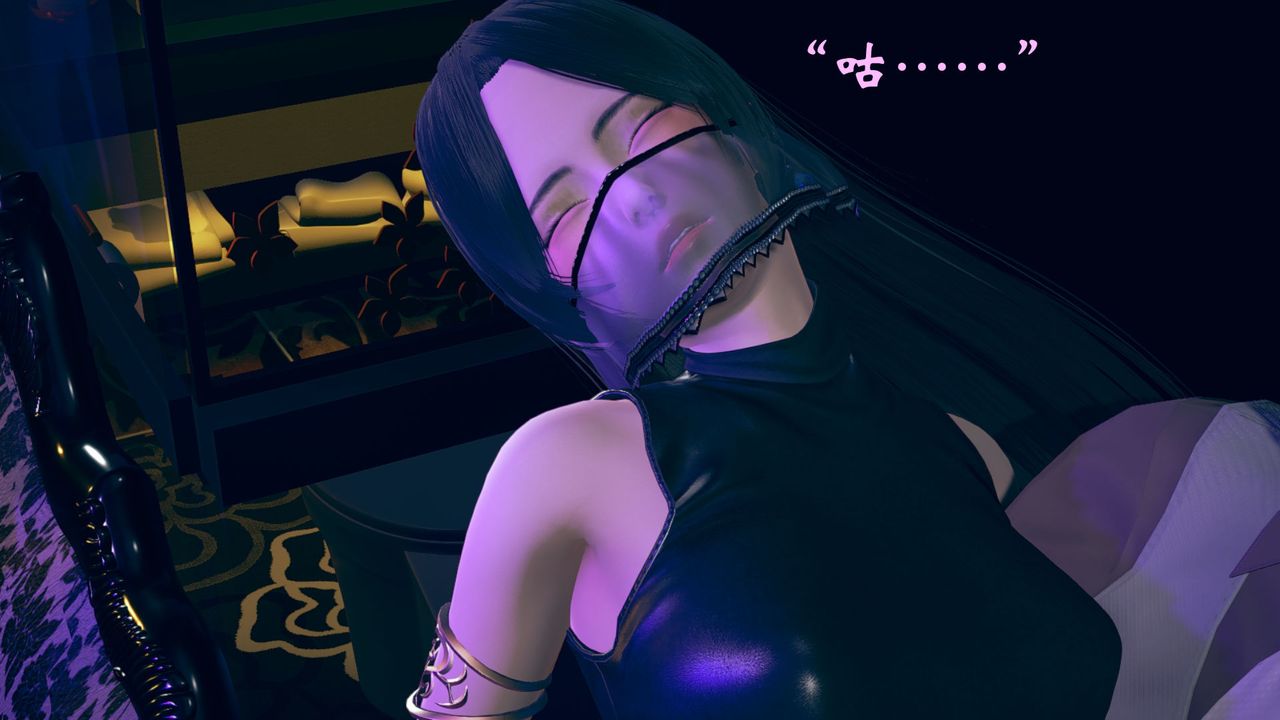 [3D]为所欲为14-白冰篇七