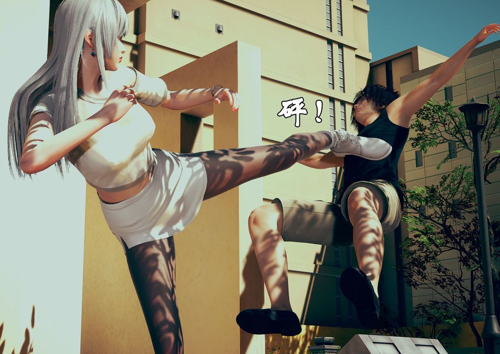 [3D]为所欲为17-林轻舞篇一