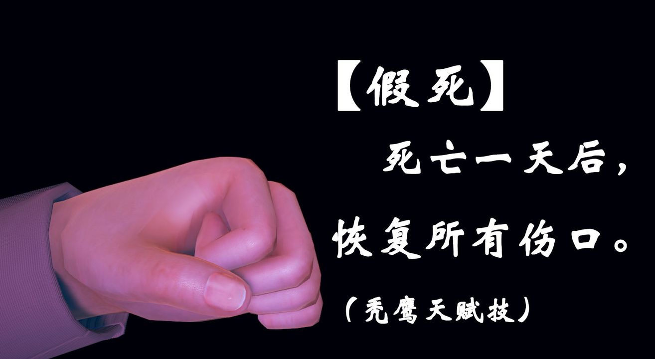 [3D]为所欲为21-林轻舞篇五