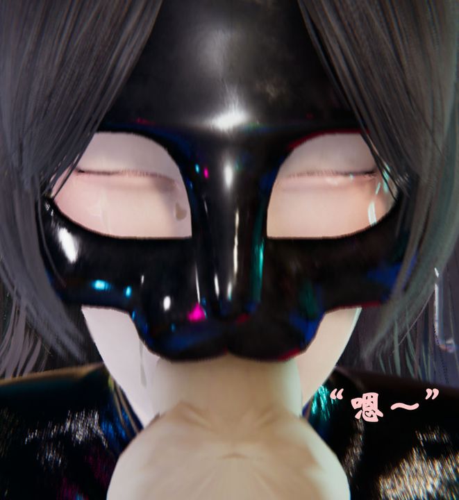 [3D]为所欲为21-林轻舞篇五