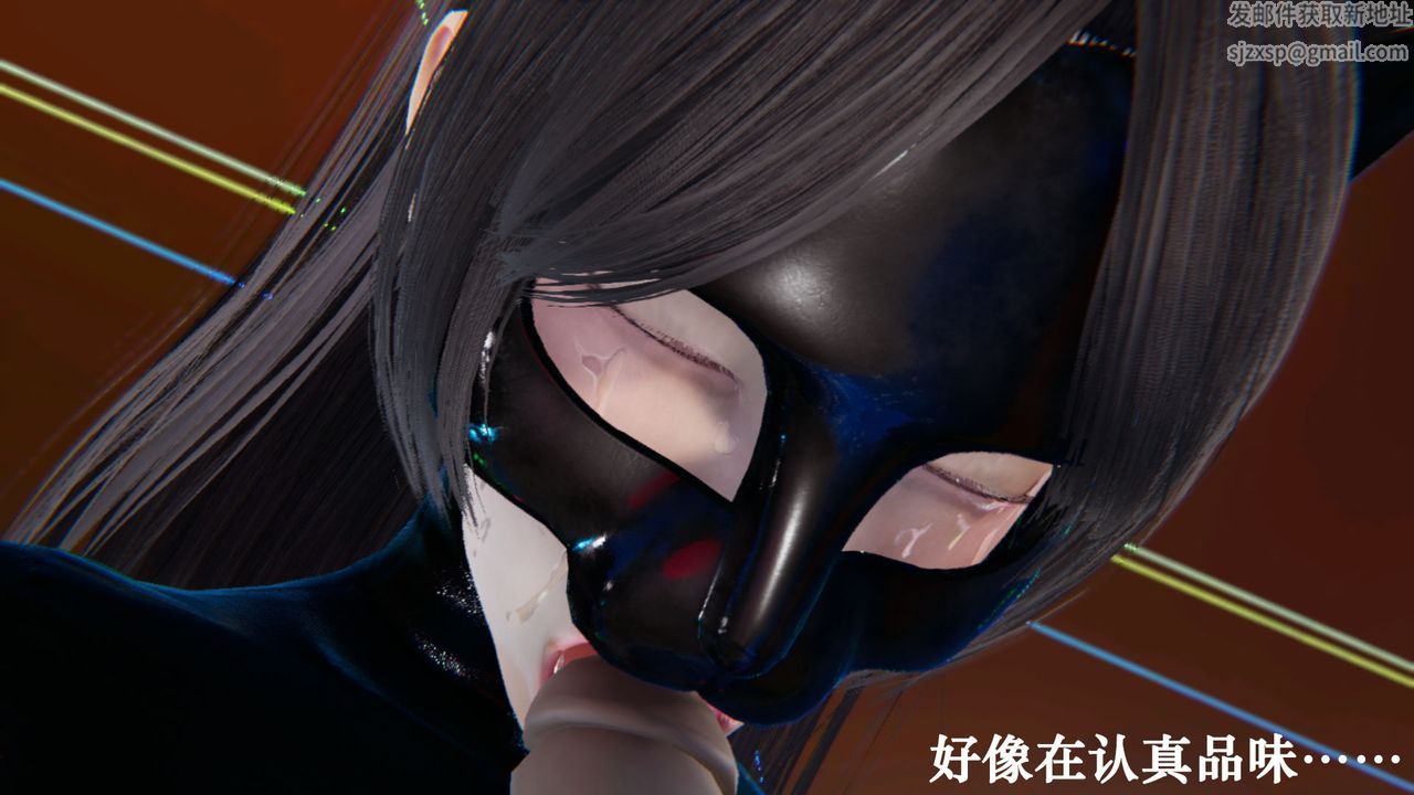 [3D]为所欲为21-林轻舞篇五
