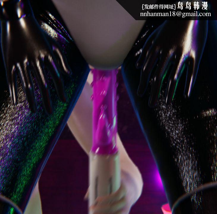 [3D]为所欲为22-林轻舞篇六