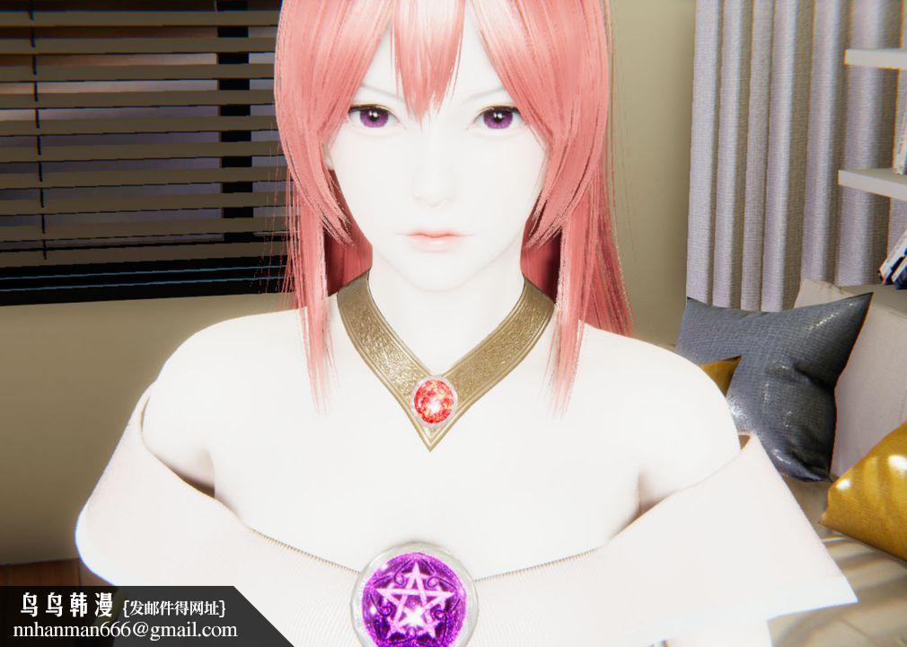 [3D]为所欲为23-林轻舞篇七