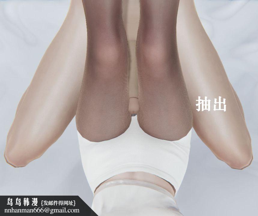 [3D]为所欲为25-林轻舞篇九