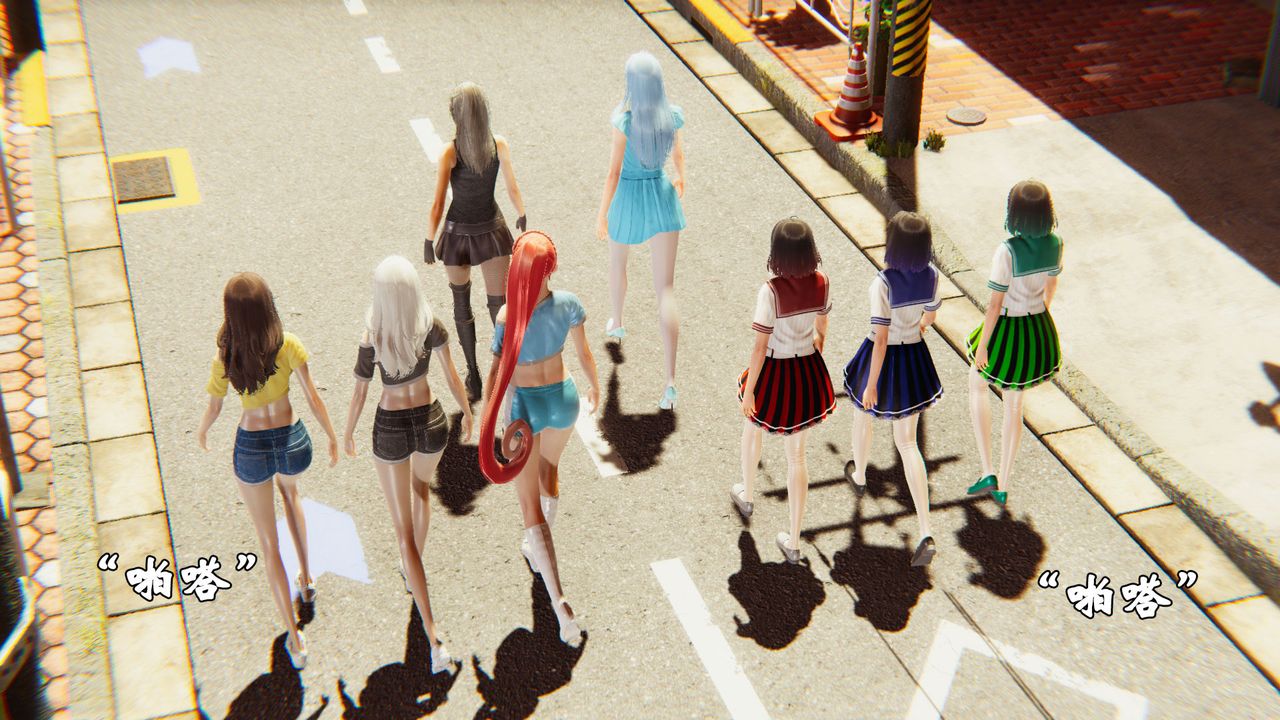 [3D]为所欲为29-林轻舞篇十三