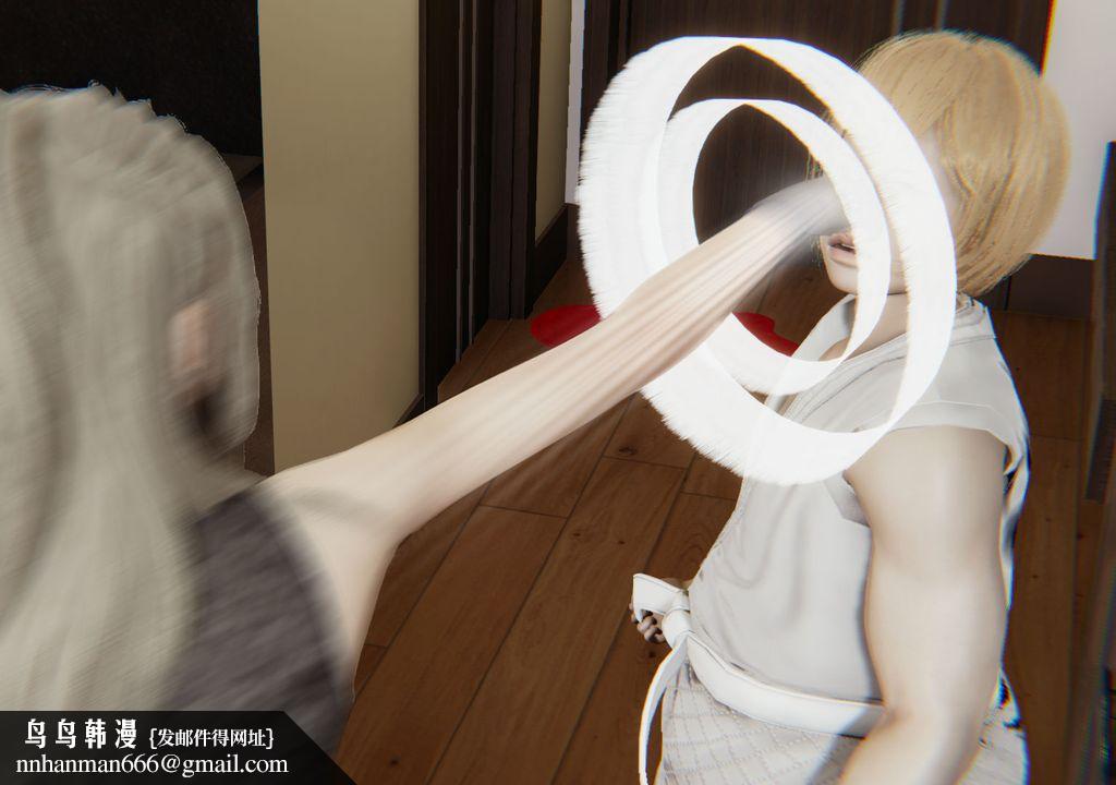 [3D]为所欲为29-林轻舞篇十三