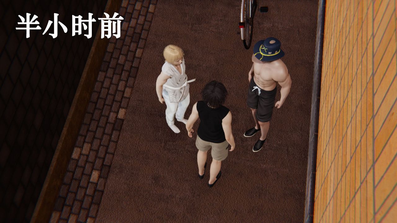 [3D]为所欲为29-林轻舞篇十三