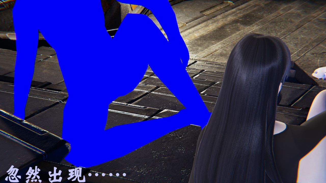 [3D]为所欲为31-魔都大战篇一