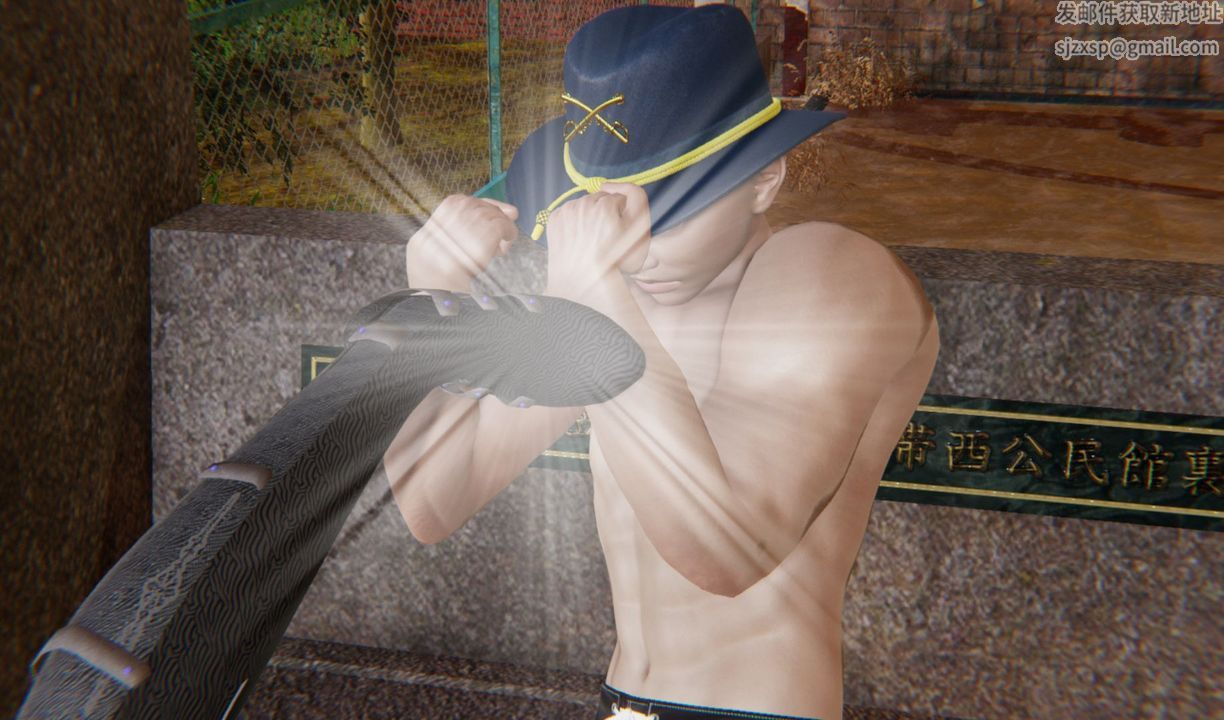 [3D]为所欲为31-魔都大战篇一