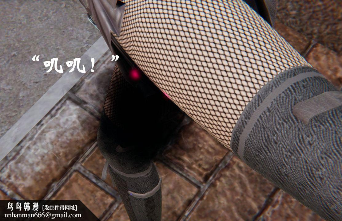 [3D]为所欲为31-魔都大战篇一