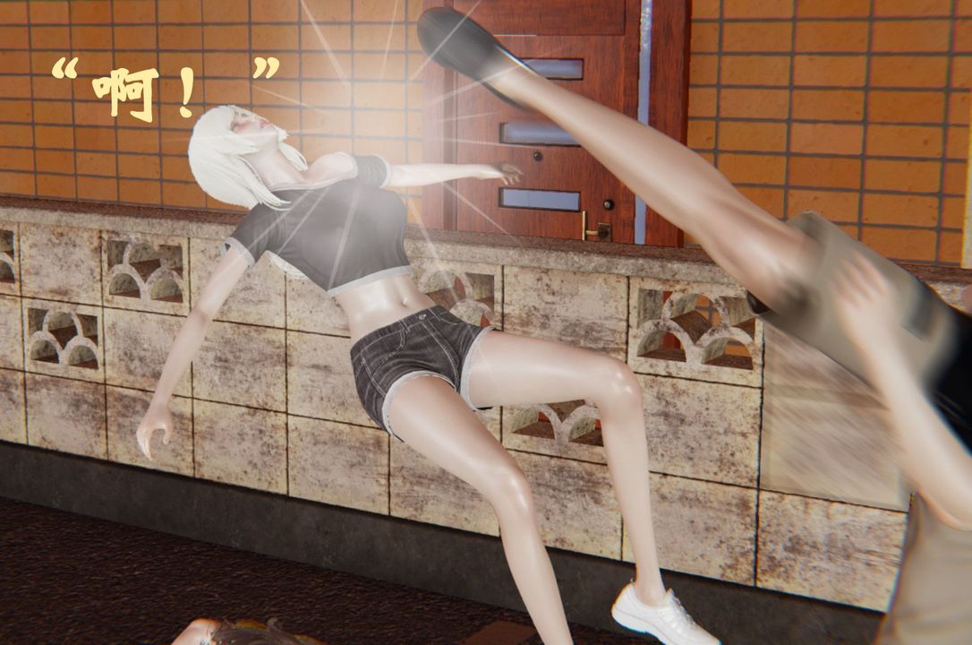 [3D]为所欲为35-魔都大战篇五