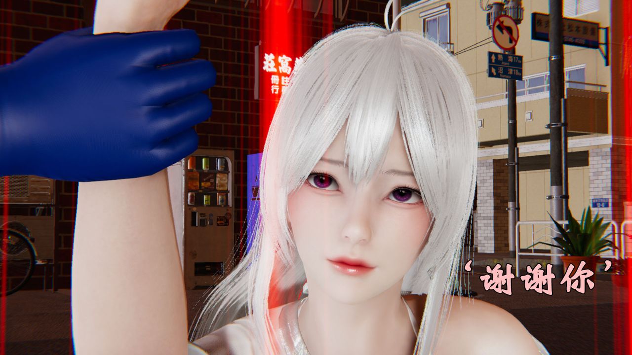 [3D]为所欲为38-魔都大战篇八