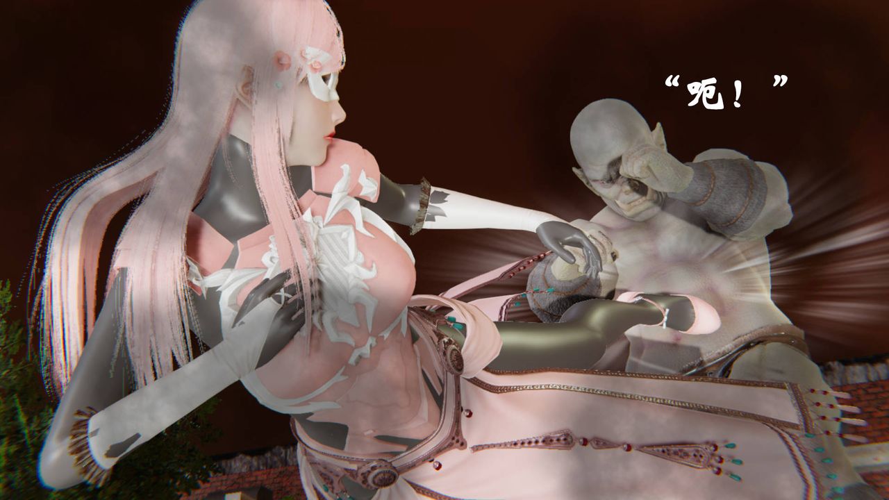 [3D]为所欲为43-魔都大战篇十三