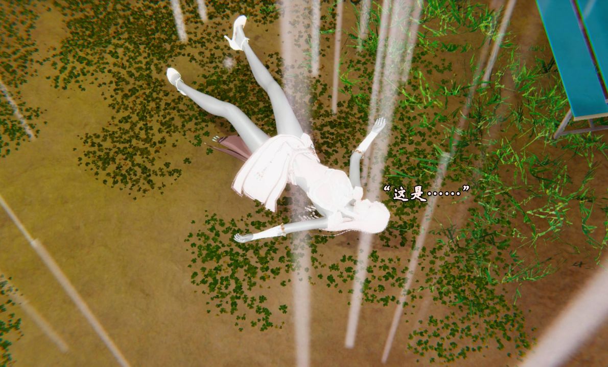 [3D]为所欲为44-魔都大战篇十四