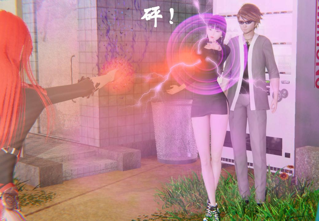 [3D]为所欲为44-魔都大战篇十四