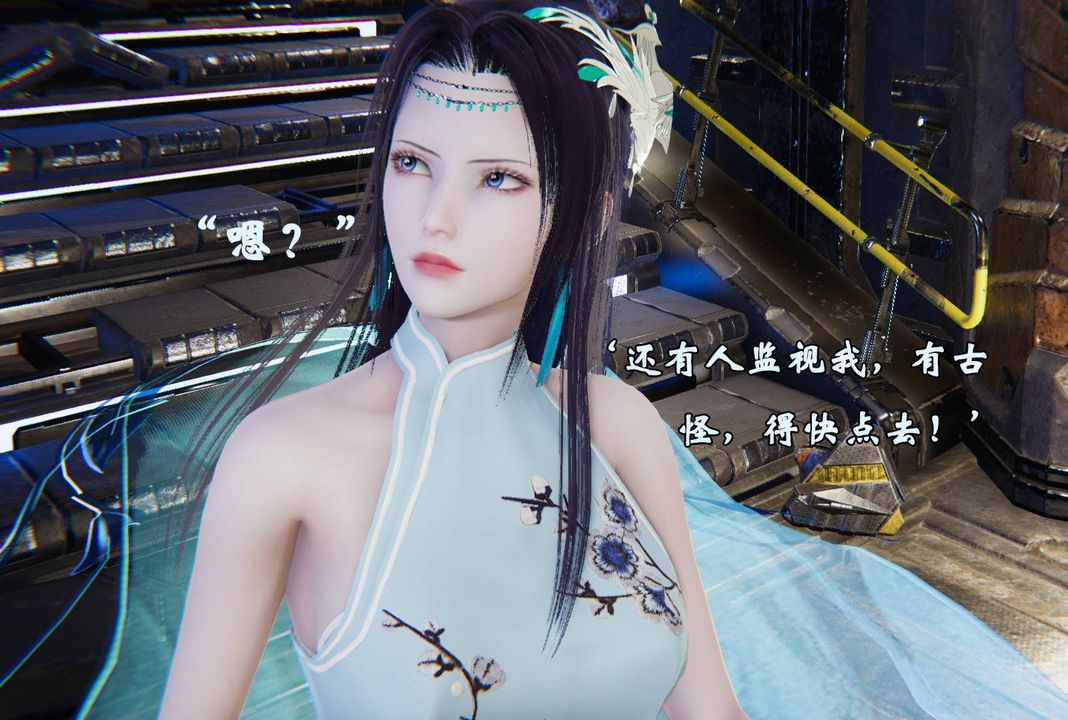 [3D]为所欲为45-魔都大战篇十五