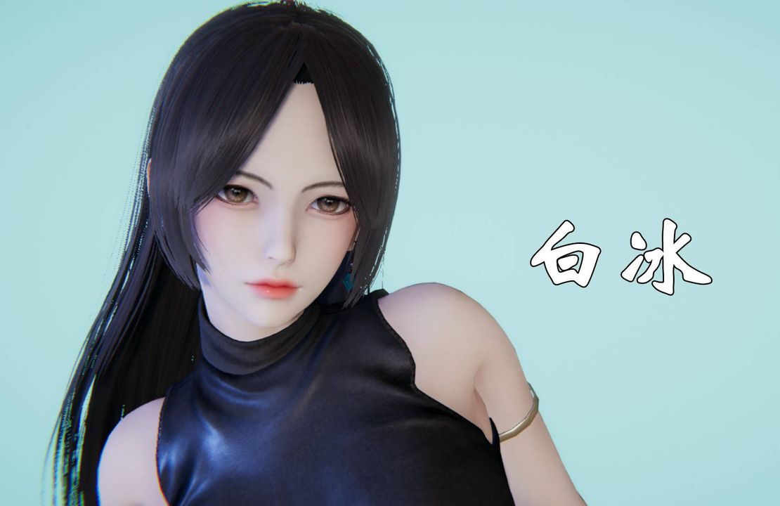 [3D]为所欲为45-魔都大战篇十五