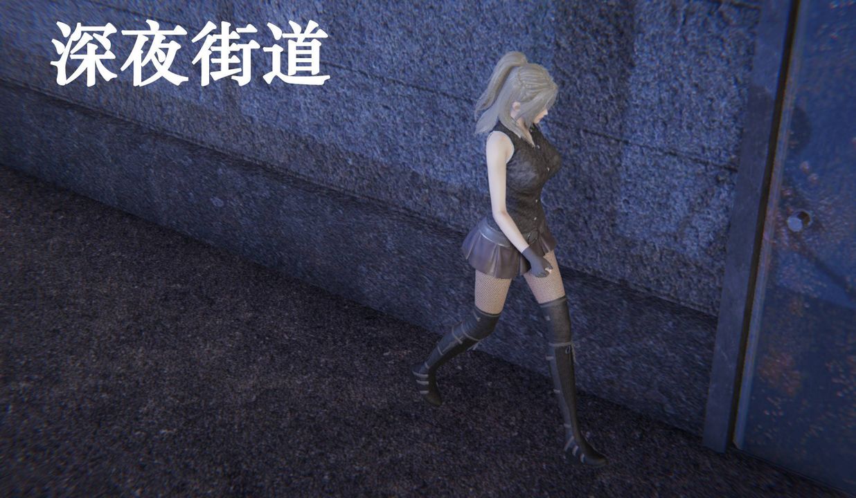 [3D]为所欲为46-魔都大战篇十六