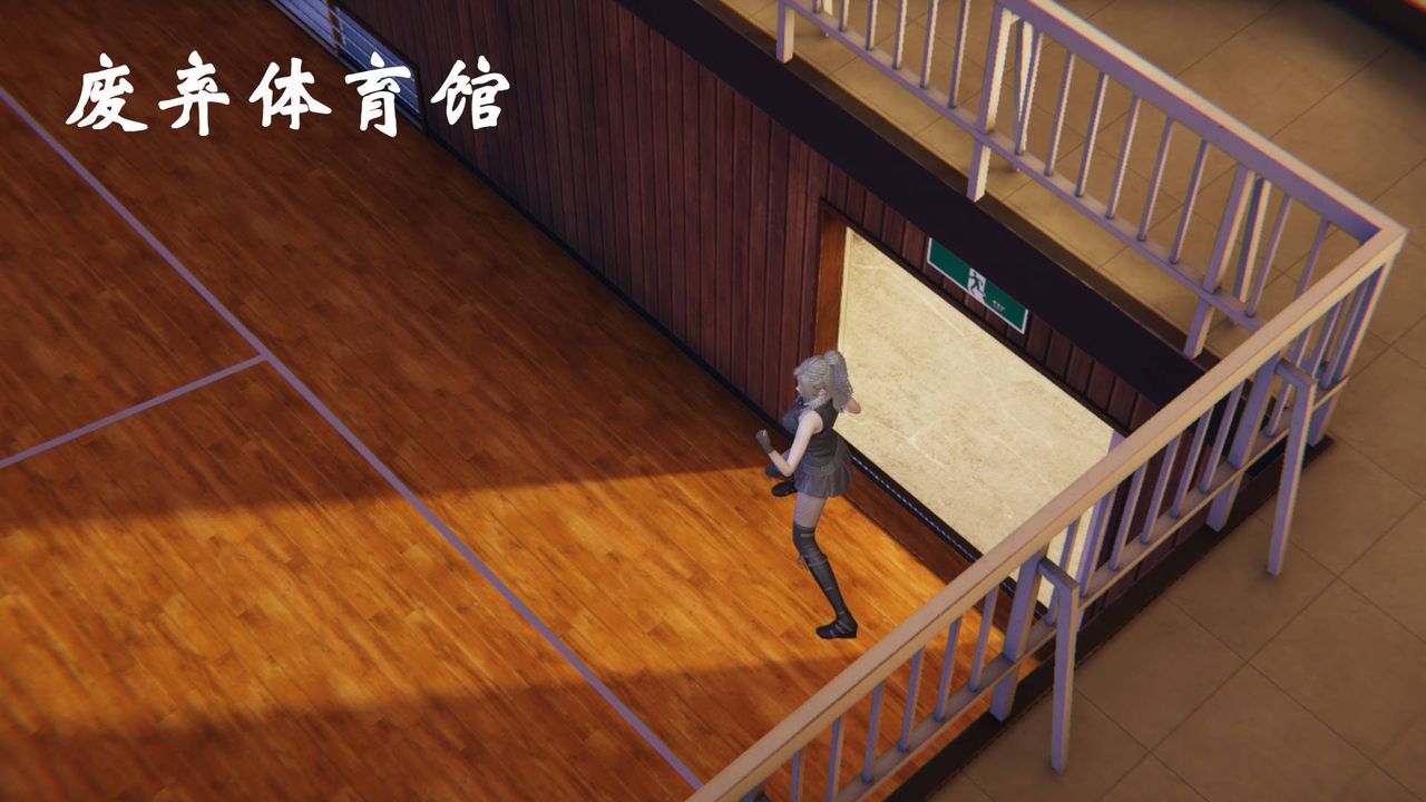 [3D]为所欲为46-魔都大战篇十六