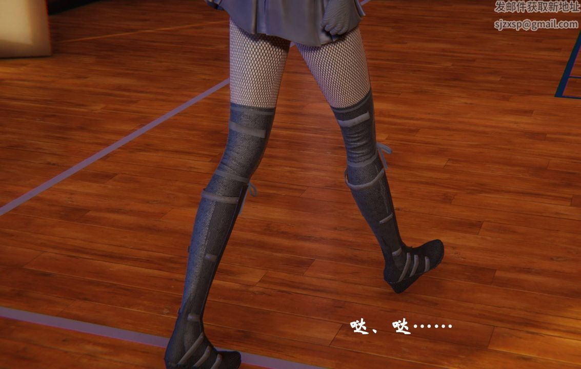 [3D]为所欲为46-魔都大战篇十六