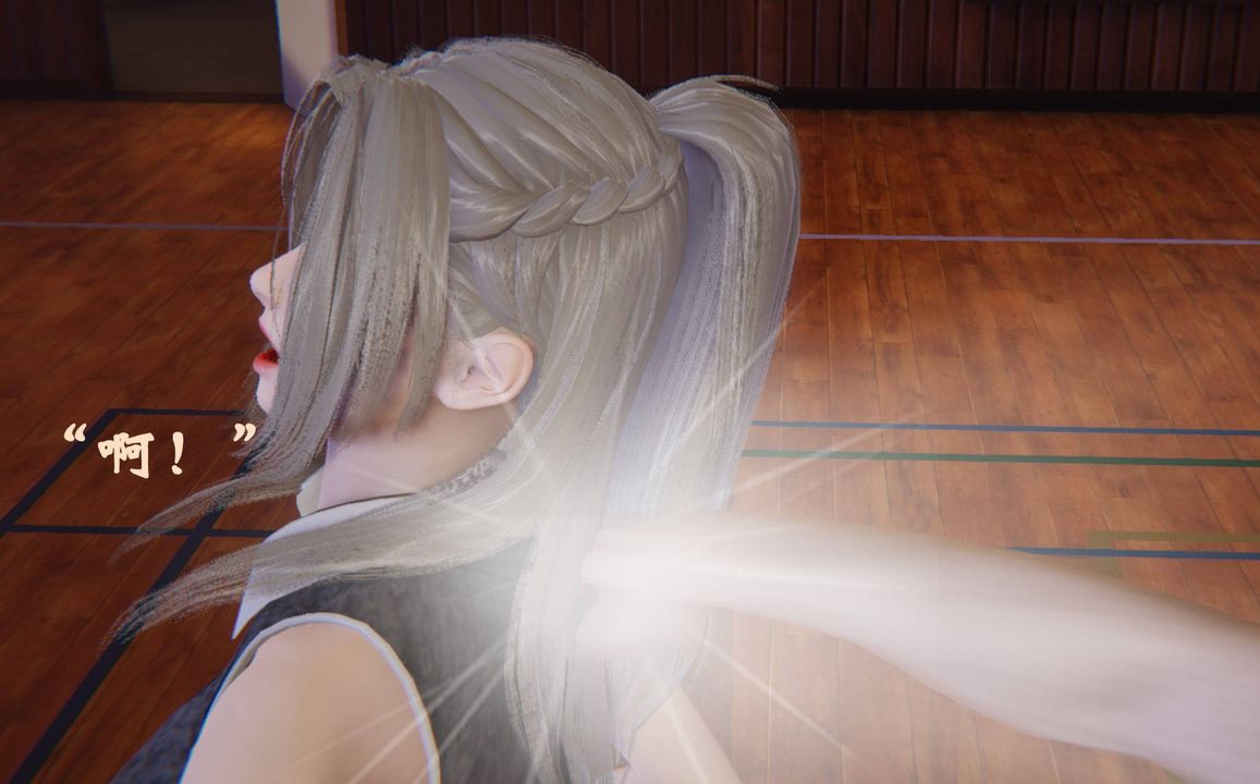 [3D]为所欲为46-魔都大战篇十六