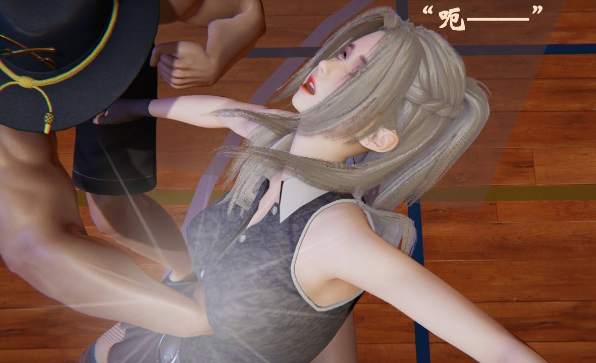 [3D]为所欲为46-魔都大战篇十六