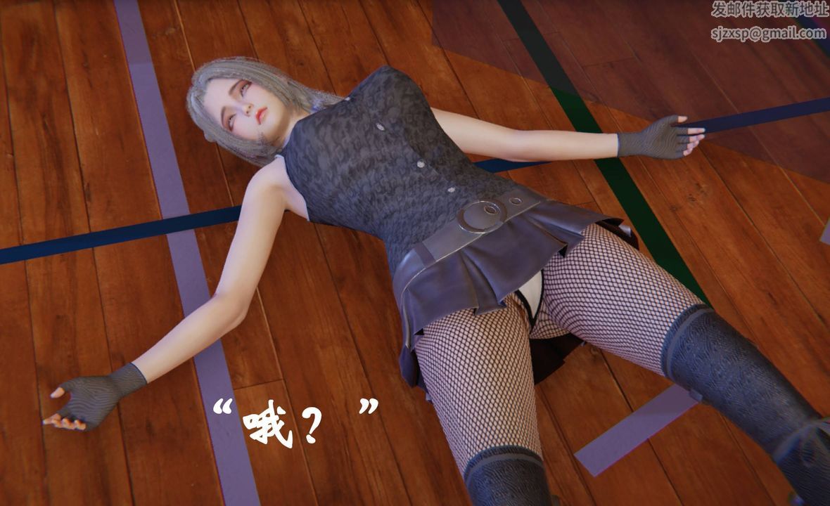 [3D]为所欲为46-魔都大战篇十六