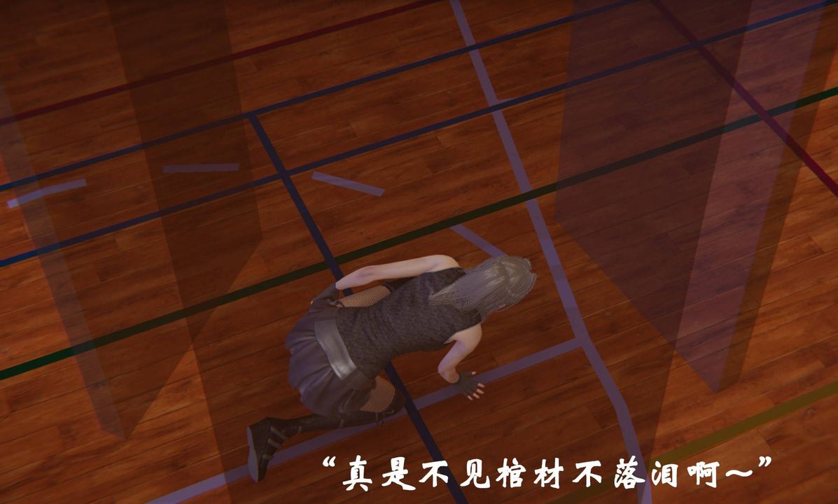 [3D]为所欲为47-魔都大战篇十七