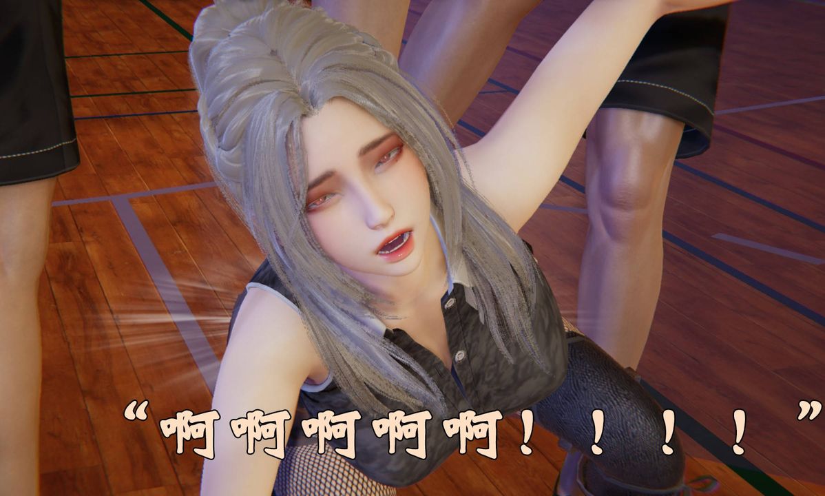 [3D]为所欲为47-魔都大战篇十七