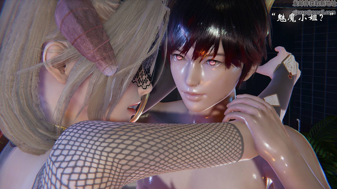 [3D]为所欲为49-魔都大战篇十九