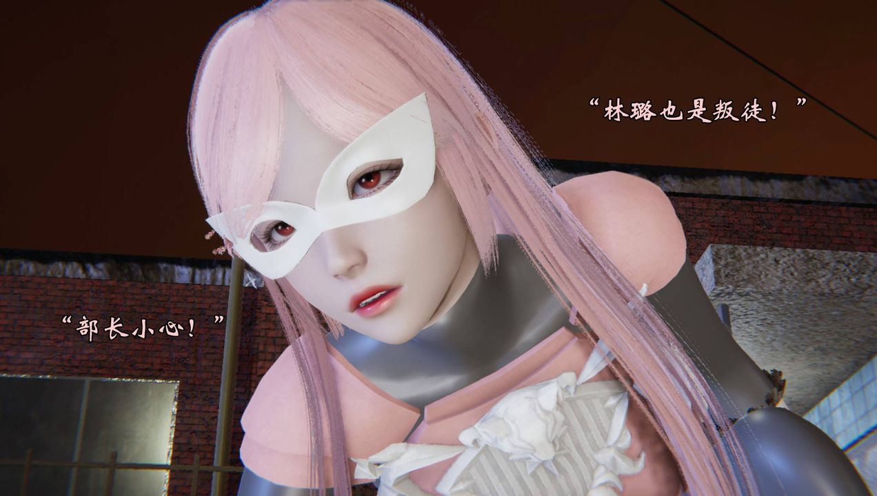 [3D]为所欲为52-魔都大战篇二十二