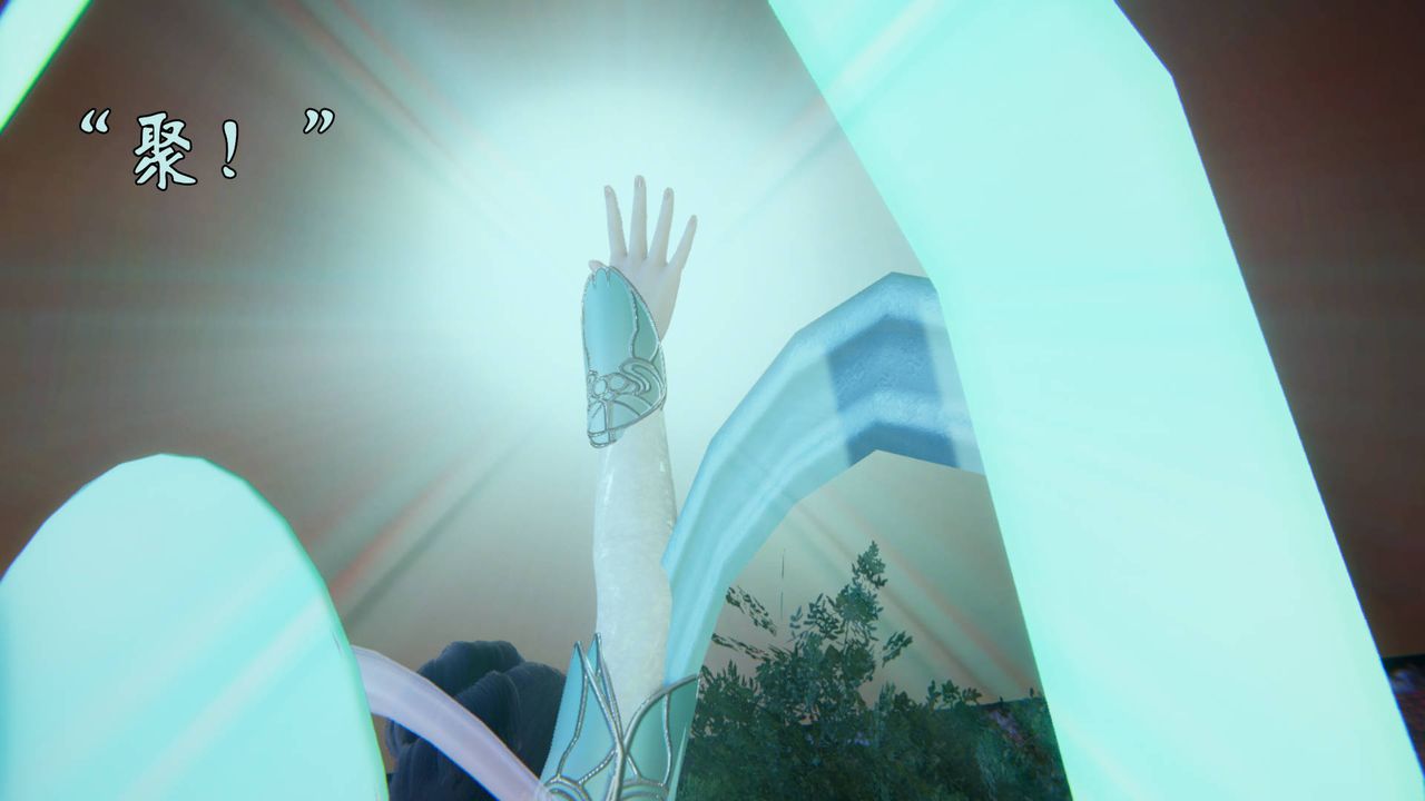 [3D]为所欲为52-魔都大战篇二十二