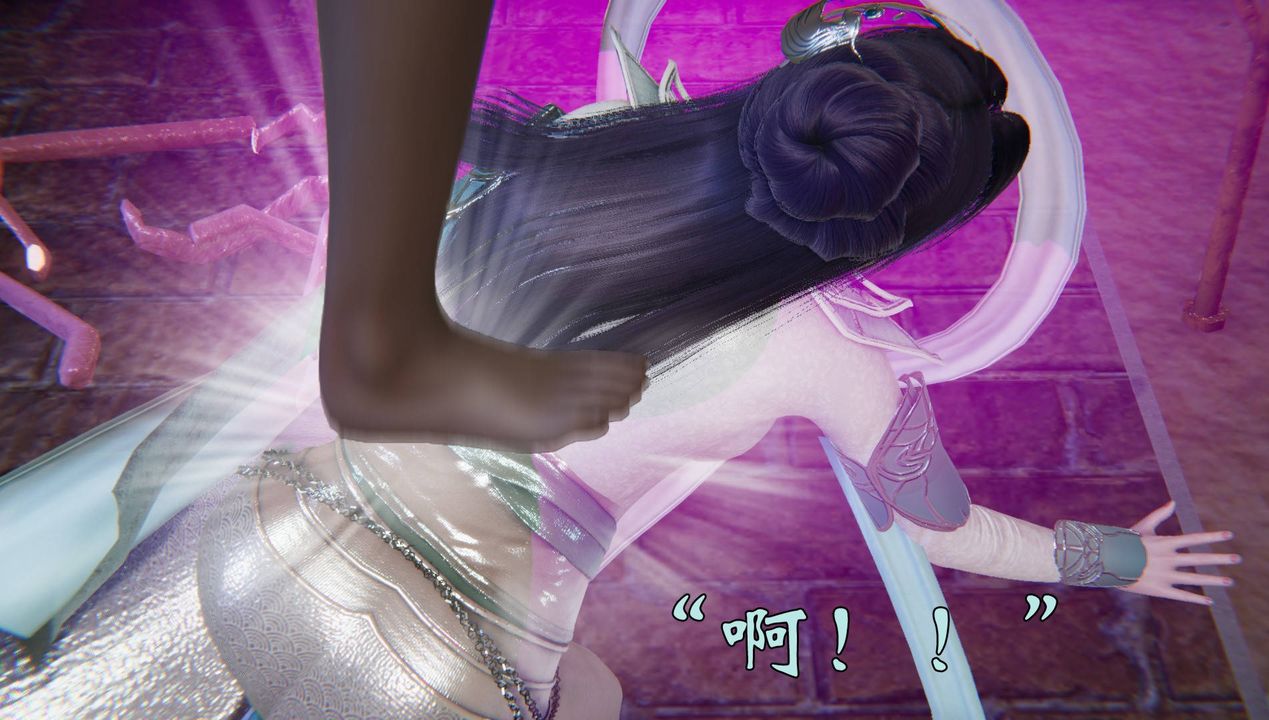 [3D]为所欲为53-魔都大战篇二十三