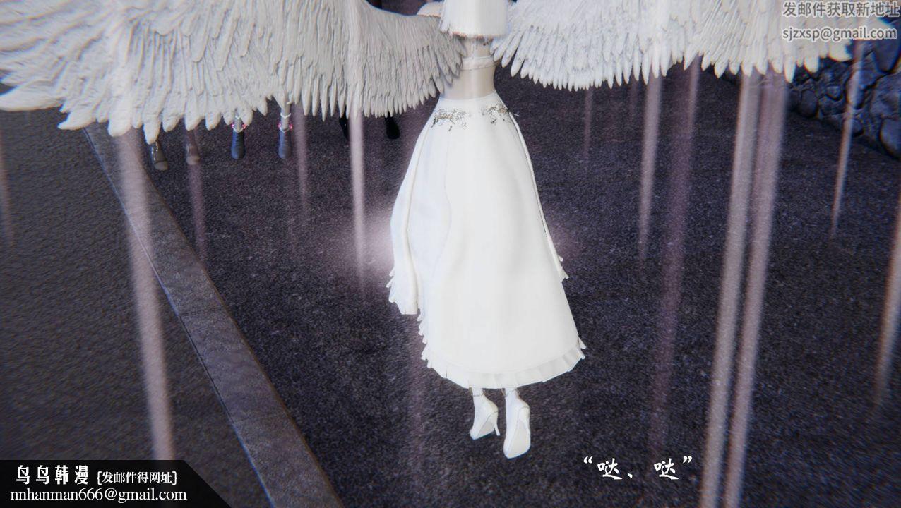 [3D]为所欲为54-魔都大战篇二十四