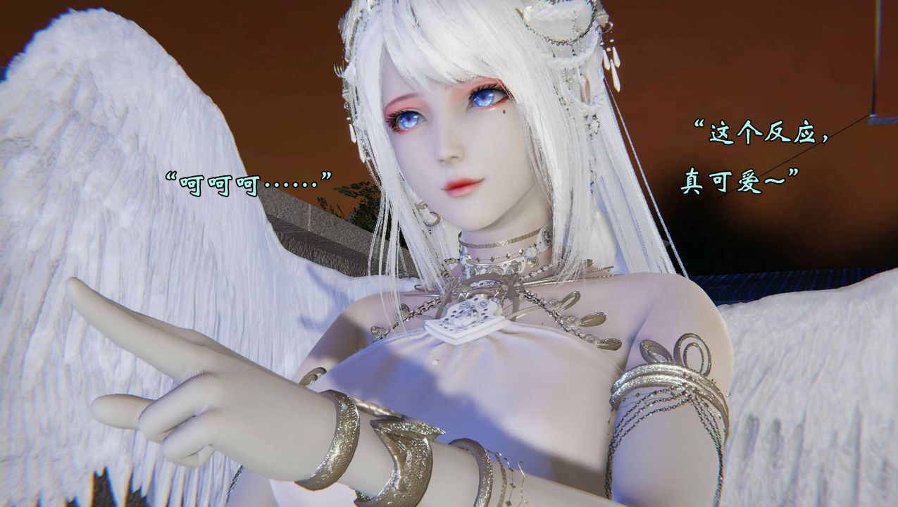 [3D]为所欲为55-魔都大战篇二十五