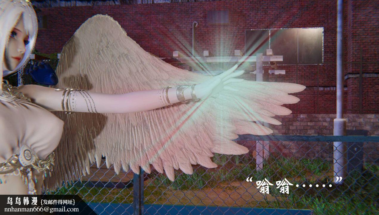 [3D]为所欲为55-魔都大战篇二十五