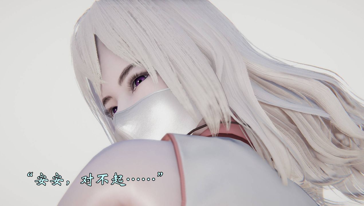 [3D]为所欲为56-魔都大战篇二十六