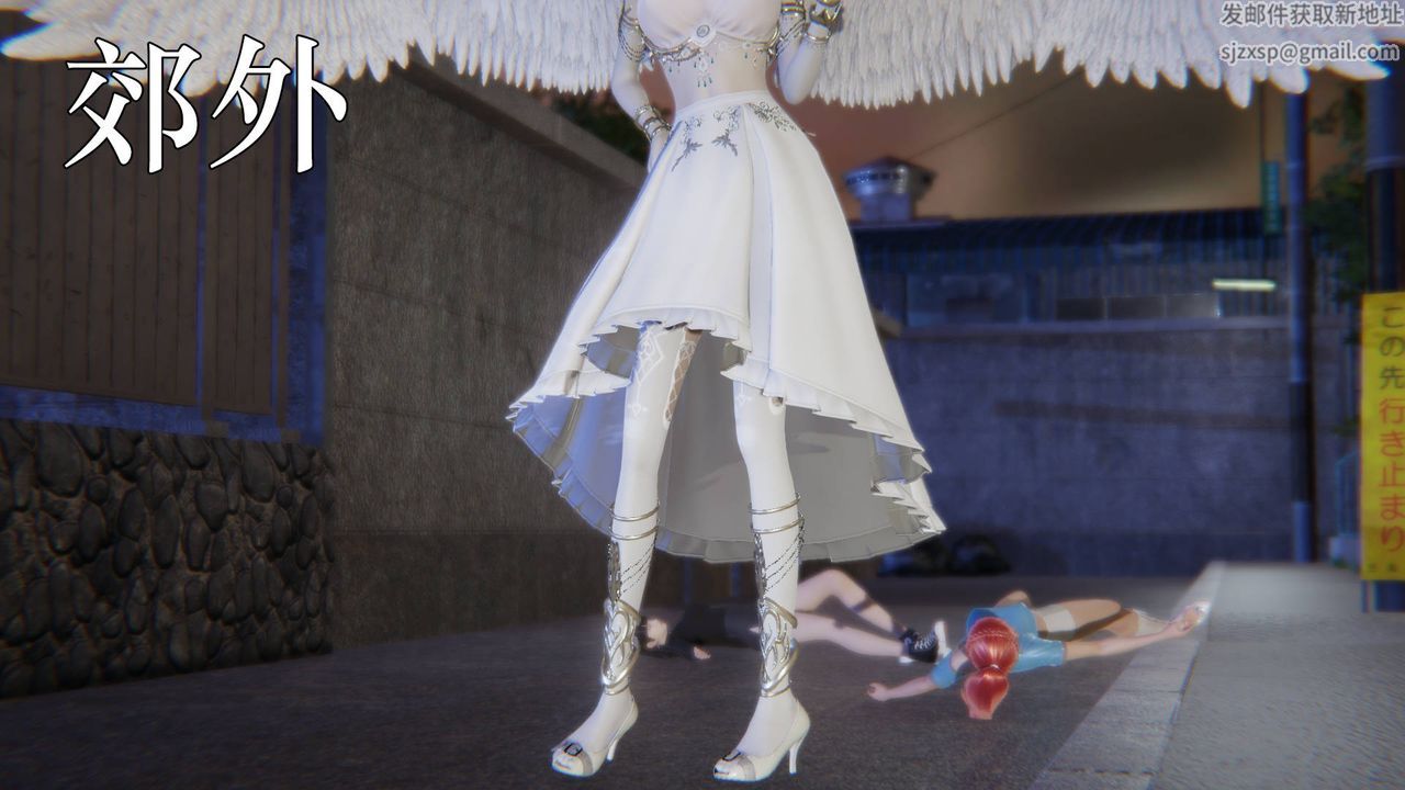 [3D]为所欲为56-魔都大战篇二十六