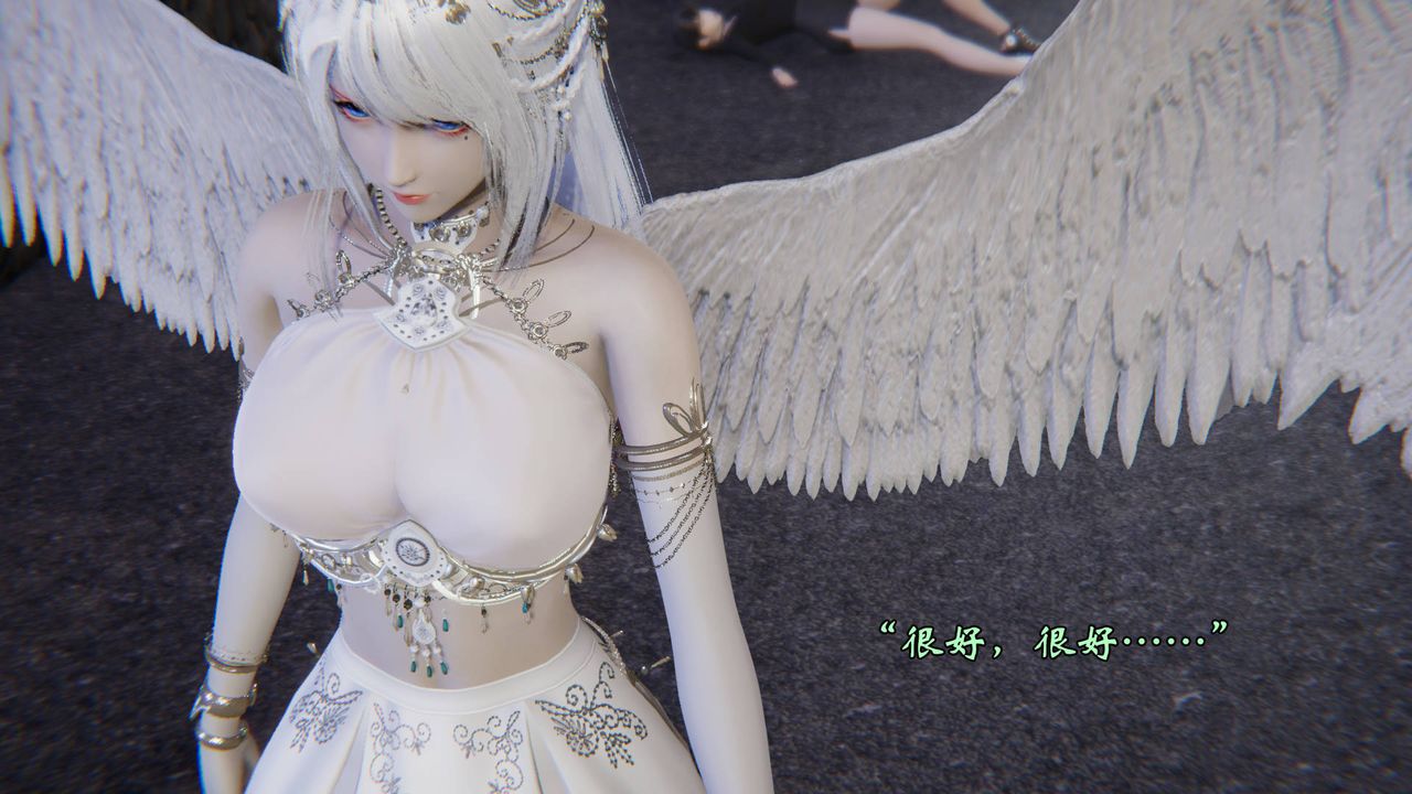 [3D]为所欲为57-魔都大战篇二十七