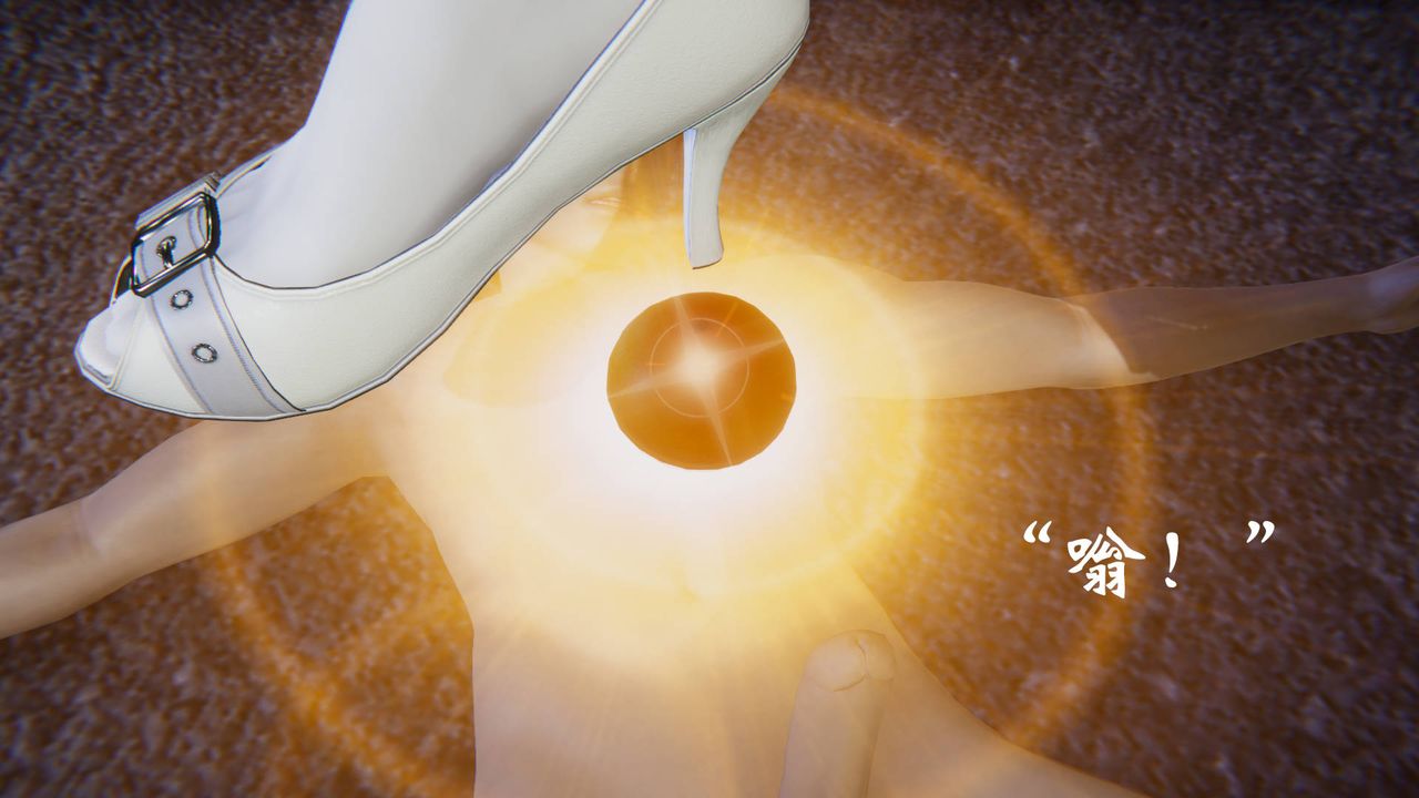 [3D]为所欲为58-魔都大战篇最终话