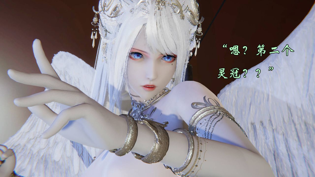 [3D]为所欲为58-魔都大战篇最终话