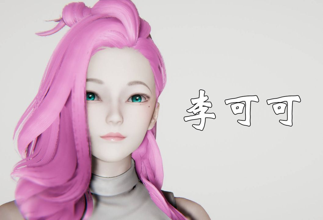 [3D]为所欲为势力简介