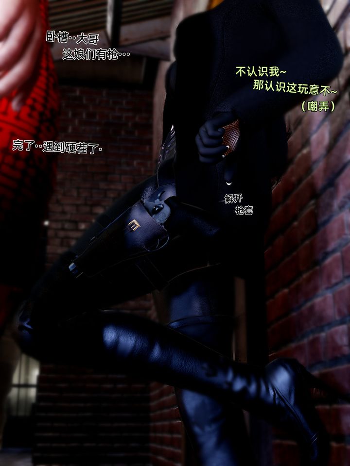 [3D]环肥燕瘦+小篇章小篇章-幕间