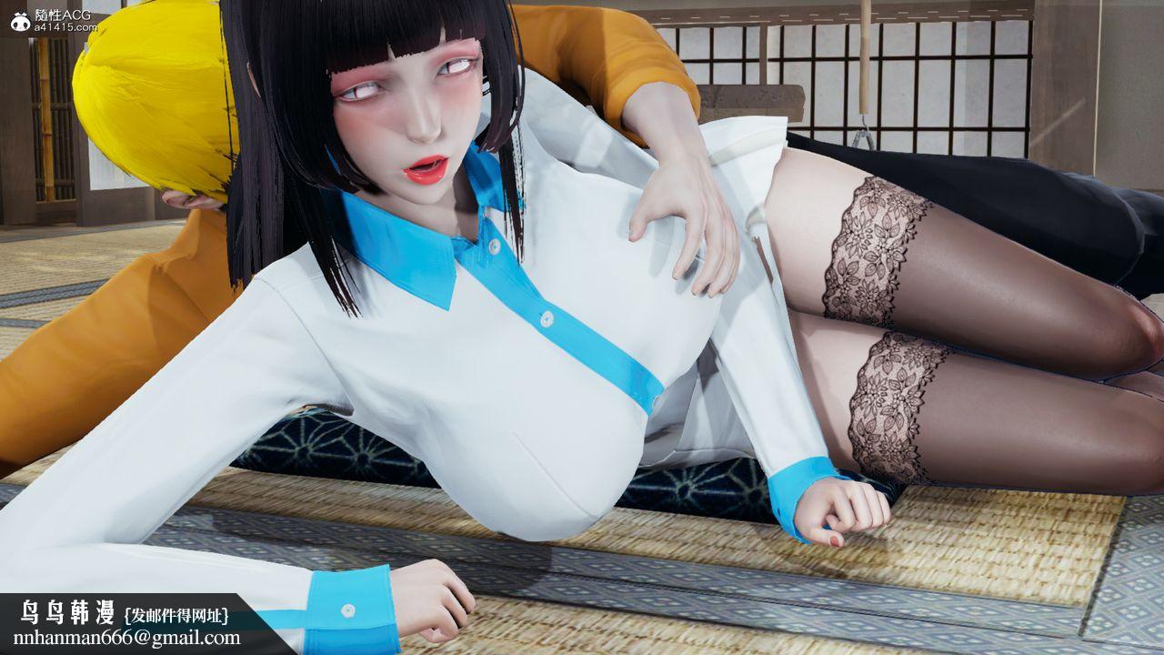 [3D]火影忍者之催眠禁术第01话