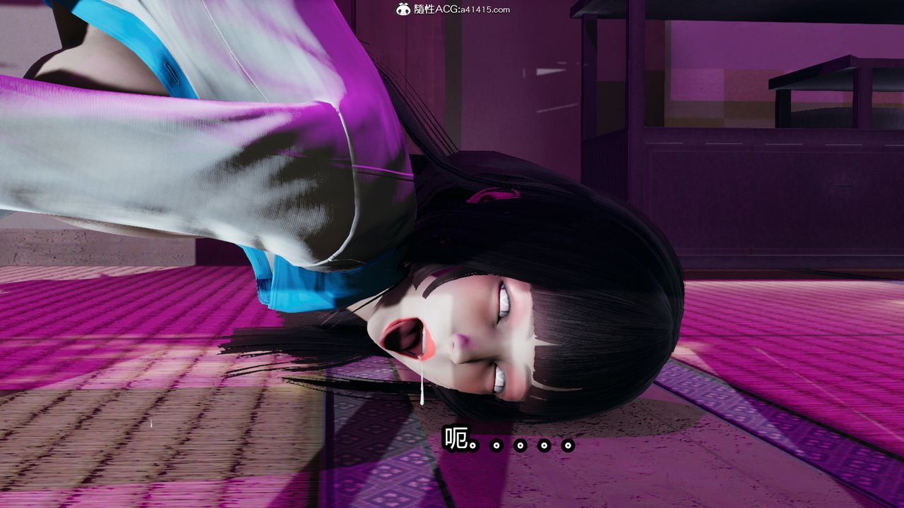 [3D]火影忍者之催眠禁术第04话